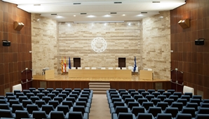 Opening of the academic year at IAMZ: 26 September 2016